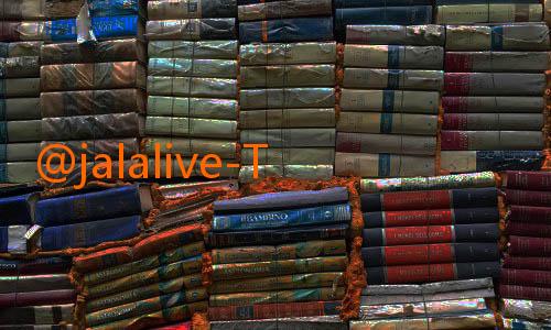 @jalalive-Transfer Terpanas Liga 1: Klub Besar Rebut Gelandang Kreatif
