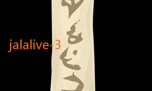 jalalive-3 Alasan Mengapa Lionel Messi Layak Tampil di Liga Indonesia