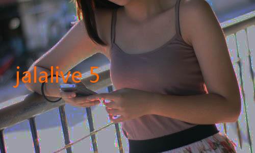 jalalive 5 apk-Jadwal Lengkap Pertandingan Piala Kemerdekaan 2025 dan Tim Favorit Juara