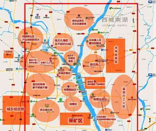 臨沂樓盤網(wǎng)紅商場拓客引流能帶來精準客戶嗎