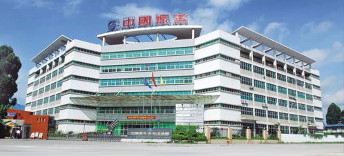 振華富 爭做 軍民融合的典范