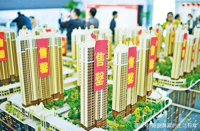 臨沂開發商的套路,買房的你一定要看