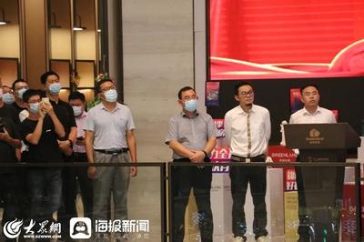 臨沂市住房和城鄉建設局召開全市住宅工程"先驗房后收房"現場觀摩會